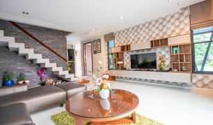 5 Bedrooms House for sale in San Phisuea, Chiang Mai 