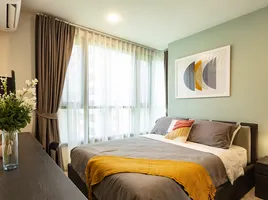 2 Bedroom Condo for sale at XT Huaikhwang, Din Daeng, Din Daeng, Bangkok