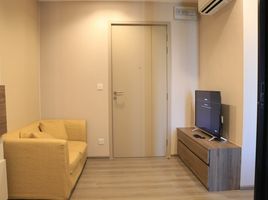 1 Schlafzimmer Wohnung zu vermieten im The Politan Rive, Bang Kraso