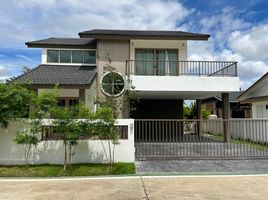 4 Schlafzimmer Villa zu verkaufen im Lanna Lakeview Chiang Mai, Talat Khwan