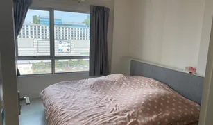 Кондо, 2 спальни на продажу в Chantharakasem, Бангкок The Room Ratchada-Ladprao