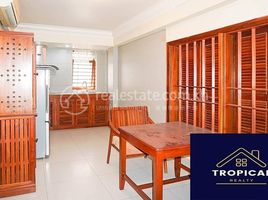 1 Schlafzimmer Appartement zu vermieten im 1 Bedroom Apartment In Toul Tompoung, Tuol Tumpung Ti Muoy, Chamkar Mon