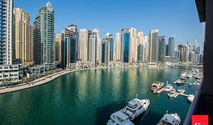 3 chambres Appartement a vendre à , Dubai Ary Marina View Tower