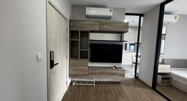 Available Units at Metris Rama 9-Ramkhamhaeng