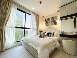 Studio Apartment for sale at The Excel Groove, Bang Na