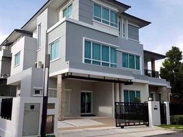 5 Bedroom Villa for rent at Grand Bangkok Boulevard Rama 9-Srinakarin, Saphan Sung, Saphan Sung