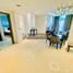 1 Bedroom Apartment for sale at PRIVE BY DAMAC (B), Westburry Square