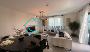 4 Bedrooms Villa for sale in , Abu Dhabi Noya Luma