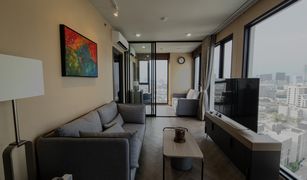 2 Bedrooms Condo for sale in Maha Phruettharam, Bangkok Chapter Chula-Samyan