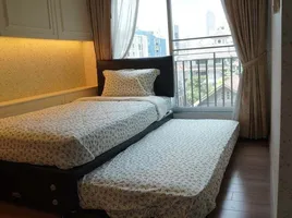 2 Schlafzimmer Appartement zu vermieten im The Seed Memories Siam, Wang Mai