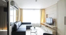 Доступные квартиры в The Baycliff Residence