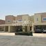 3 Bedroom House for sale at Amaranta 2, Villanova, Dubai Land