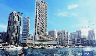 1 Habitación Apartamento en venta en , Dubái Vida Residences Dubai Marina