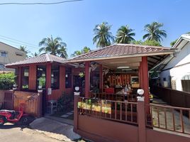 3 Schlafzimmer Shophaus zu verkaufen in Pak Khat, Bueng Kan, Pak Khat, Pak Khat, Bueng Kan, Thailand