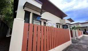 1 Bedroom House for sale in Choeng Thale, Phuket 