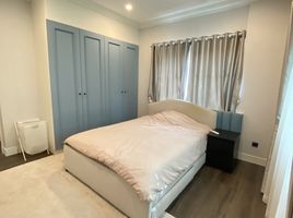4 Bedroom Villa for sale at Nantawan Bangna Km.7, Bang Kaeo, Bang Phli
