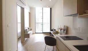 1 Bedroom Condo for sale in Khlong Tan Nuea, Bangkok Noble State 39