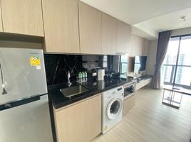 1 Bedroom Apartment for rent at The Panora Pattaya, Nong Prue