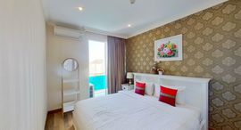 Доступные квартиры в My Resort Hua Hin