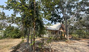 N/A Land for sale in , Hua Hin 