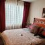 2 Bedroom Apartment for sale at Macul, San Jode De Maipo, Cordillera, Santiago