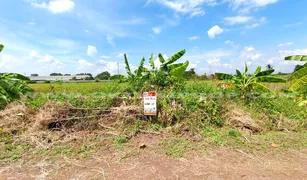 N/A Land for sale in Na Mai, Pathum Thani 