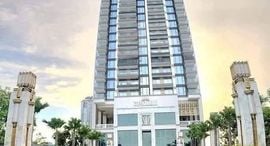 Verfügbare Objekte im Copacabana Beach Jomtien