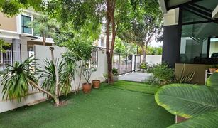 4 Bedrooms House for sale in Bang Na, Bangkok 