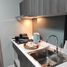 1 Bedroom Apartment for sale at Dcondo Rin, Fa Ham