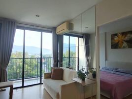 1 Bedroom Condo for sale at Zcape X2, Choeng Thale