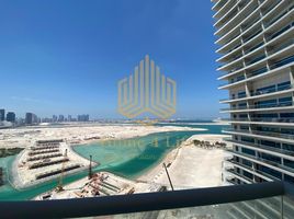 1 बेडरूम अपार्टमेंट for sale at Oceanscape, Shams Abu Dhabi, अल रीम द्वीप, अबू धाबी