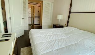 Кондо, 1 спальня на продажу в Na Chom Thian, Паттая Grand Florida