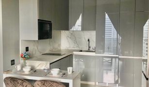 1 Bedroom Condo for sale in Bang Kapi, Bangkok The Esse at Singha Complex