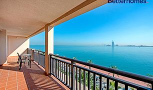 2 Bedrooms Apartment for sale in , Dubai Anantara Residences South