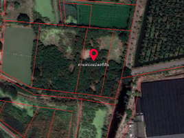  Land for sale in Mueang Nakhon Pathom, Nakhon Pathom, Thanon Khat, Mueang Nakhon Pathom