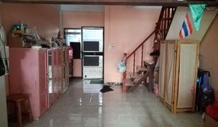 2 Bedrooms Townhouse for sale in Bang Mueang, Samut Prakan Sap Din Thong Namdaeng
