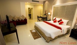 2 chambres Appartement a vendre à Phra Khanong, Bangkok Hope Land Hotel Sukhumvit 46/1