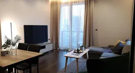 ยูนิตมือสองและให้เช่า