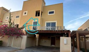 Таунхаус, 4 спальни на продажу в , Абу-Даби Samra Community