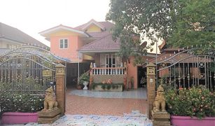 Bang Bua Thong, Nonthaburi Bua Thong Thani တွင် 4 အိပ်ခန်းများ အိမ် ရောင်းရန်အတွက်