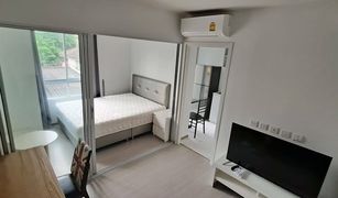 1 Bedroom Condo for sale in Chomphon, Bangkok The Tree Ladprao 15