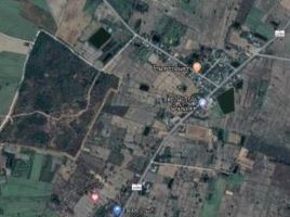  Земельный участок for sale in Chaiyaphum, Nong Sang, Kaeng Khro, Chaiyaphum