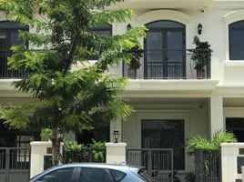 Studio House for sale in An Phu, District 2, An Phu