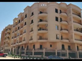 3 Bedroom Apartment for sale at El Banafseg Apartment Buildings, El Banafseg, New Cairo City