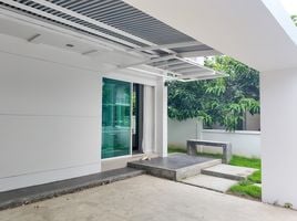 บ้านเดี่ยว 3 ห้องนอน ให้เช่า ในโครงการ มาลาดา โฮม แอนด์ รีสอร์ท, หนองควาย