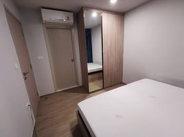 2 Schlafzimmer Wohnung zu vermieten im Kensington Rayong, Noen Phra, Mueang Rayong, Rayong
