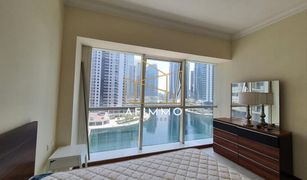 1 Habitación Apartamento en venta en Green Lake Towers, Dubái MAG 214