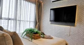 Available Units at ไลฟ์ สุขุมวิท 48
