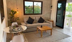 1 Bedroom Apartment for sale in Bo Phut, Koh Samui PaTAMAAN Cottages