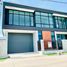 2 Bedroom Warehouse for sale in Bang Bua Thong, Nonthaburi, Lahan, Bang Bua Thong